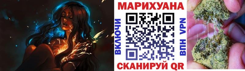 Наркотические вещества Муравленко blacksprut зеркало  АМФ  Марихуана  КОКАИН  Меф  А ПВП 