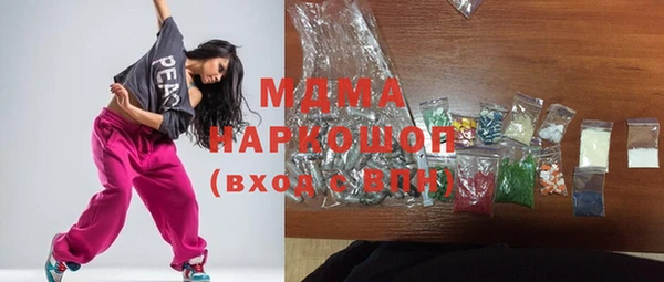 прущая мука Магас