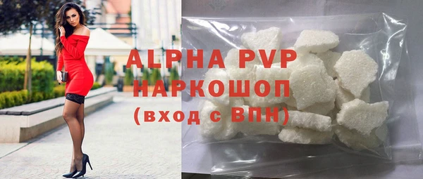 прущая мука Магас