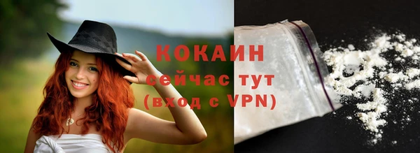 кокс Мегион