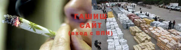кокс Мегион