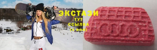 амфетамин Майский