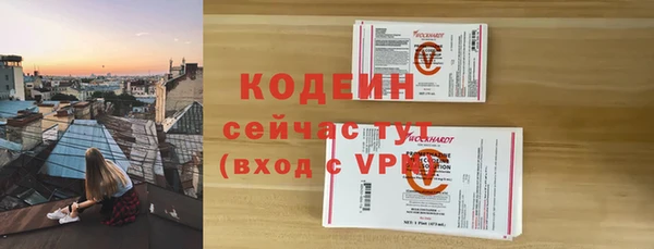 кокс Мегион