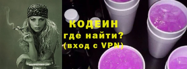 СК Медногорск