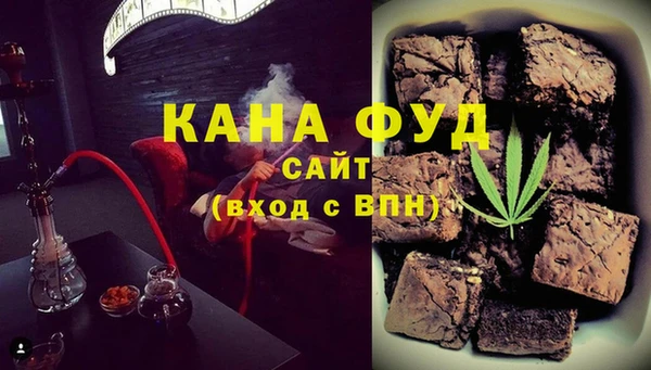 тгк Магадан