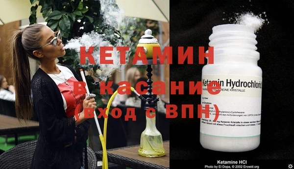мет Медвежьегорск