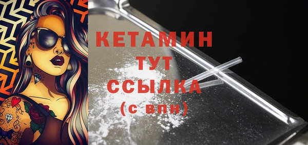 мет Медвежьегорск