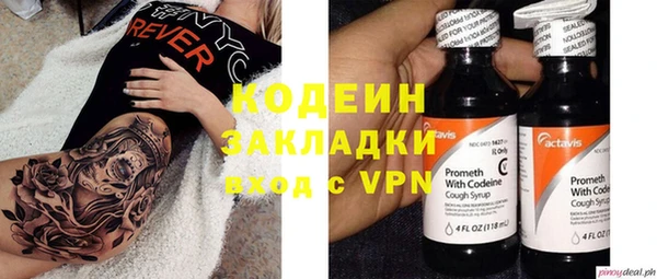 тгк Магадан