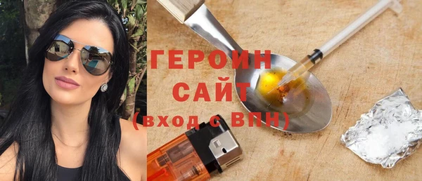мет Медвежьегорск