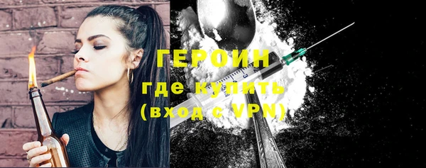 прущая мука Магас