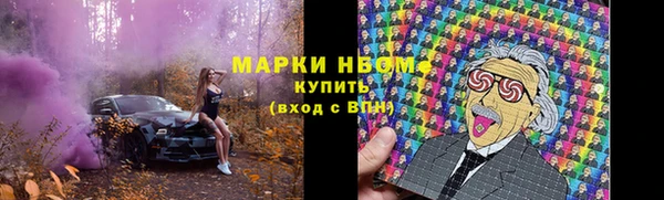 мет Медвежьегорск