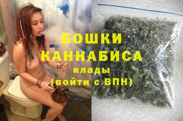 тгк Магадан