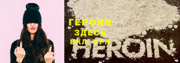 кокс Мегион