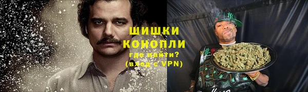 мет Медвежьегорск