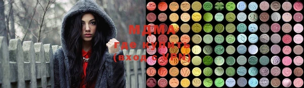 кокс Мегион