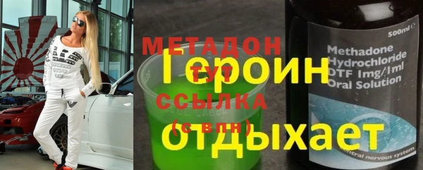 прущая мука Магас