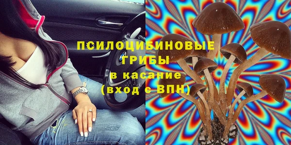 кокс Мегион