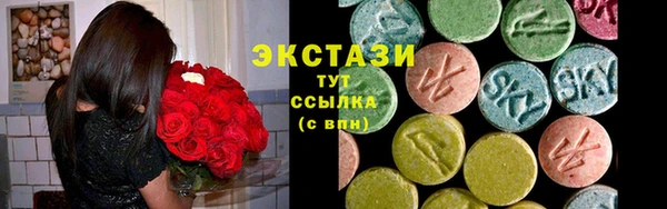 кокс Мегион