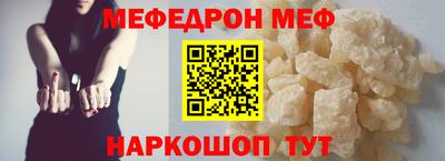 каннабис Заводоуковск