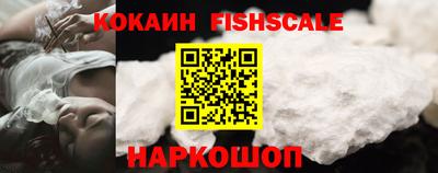 Альфа ПВП Заволжье
