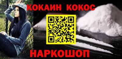 индика Балаково