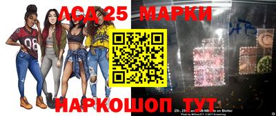 мяу мяу кристалл Балашиха