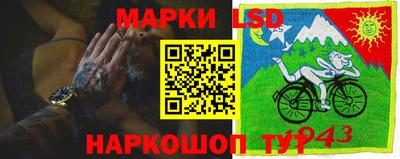 мяу мяу кристалл Балашиха