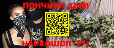 Альфа ПВП Заволжье