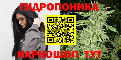 кокаин перу Балахна