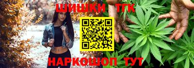 экстази Жуковский