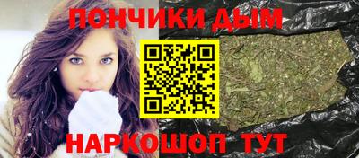 индика Балаково