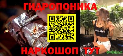 твердый Аргун