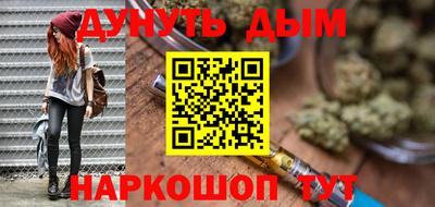 индика Балаково