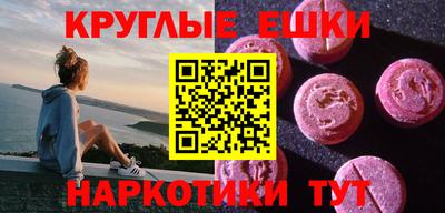 кокаин перу Балахна