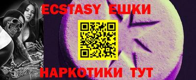 прущая мука Канаш