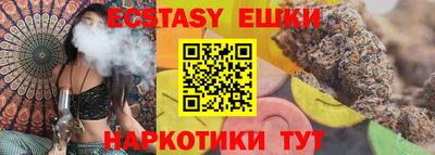 Альфа ПВП Заволжье