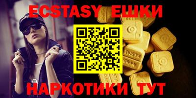 Альфа ПВП Заволжье