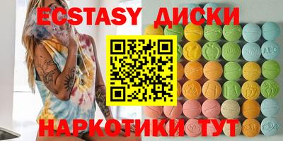 Альфа ПВП Заволжье