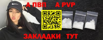 экстази Жуковский
