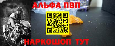 каннабис Заводоуковск