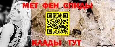 экстази Жуковский
