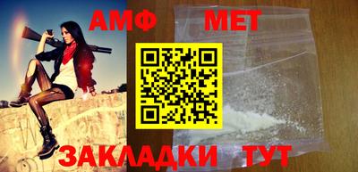 Альфа ПВП Заволжье