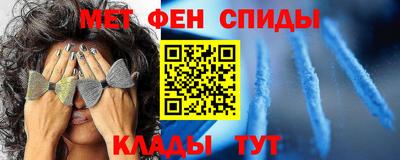 кокаин перу Балахна