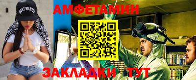 каннабис Заводоуковск