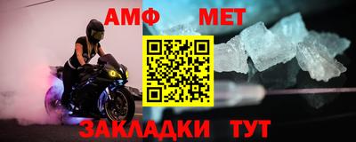 каннабис Заводоуковск