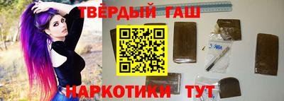 мяу мяу кристалл Балашиха