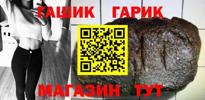 экстази Жуковский