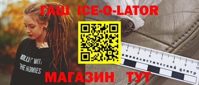 Альфа ПВП Заволжье