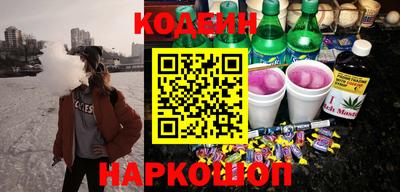 Альфа ПВП Заволжье