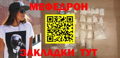 Альфа ПВП Заволжье
